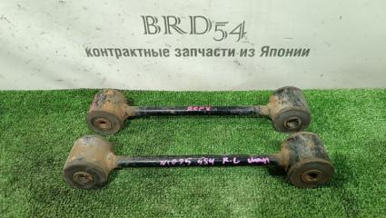 Запчасть тяга продольная задняя Toyota Funcargo 2001