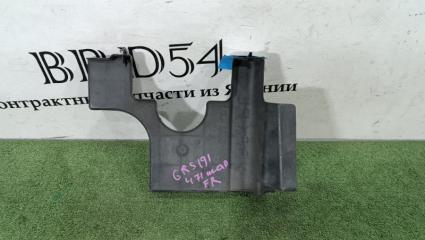 Запчасть защита двигателя передняя правая Lexus GS350 2009