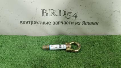 Запчасть петля буксировочная Toyota Estima 2001