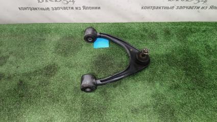 Фото запчасти рычаг подвески верхний передний левый Toyota Mark II 1998 контрактная запчасть Запчасть рычаг подвески верхний передний левый Toyota Mark II 1998