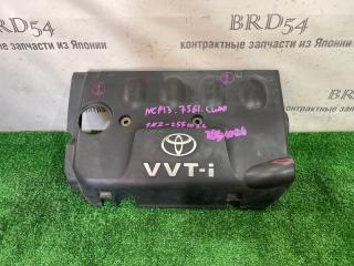 Фото запчасти крышка декоративная Toyota Vitz 2002 контрактная запчасть Запчасть крышка декоративная Toyota Vitz 2002