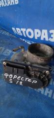 Дроссельная заслонка Subaru Forester S12 2010