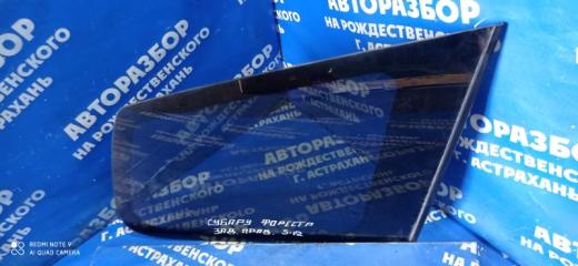 Стекло глухое заднее правое Subaru Forester S12 2010