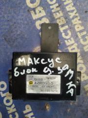 Фото запчасти блок управления центральным замком. LDV Maxus LD100 (L6PBK) 2009 Б/У запчасть Запчасть блок управления центральным замком. LDV Maxus LD100 (L6PBK) 2009