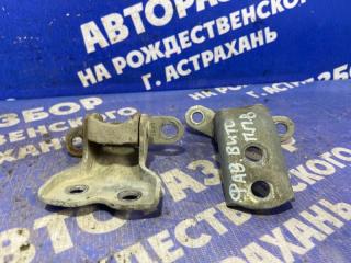 Запчасть петля двери Faw Vita 2007