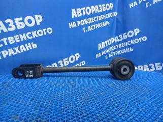 Тяга поперечная Ford EXPLORER 2013