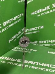Запчасть брелок Лада