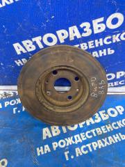 Запчасть передний тормозной диск Faw Vita 2007