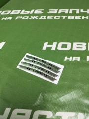 Запчасть наклейка Лада