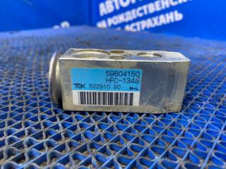 Фото запчасти клапан кондиционера Brilliance M2 2007 Б/У запчасть Запчасть клапан кондиционера Brilliance M2 2007