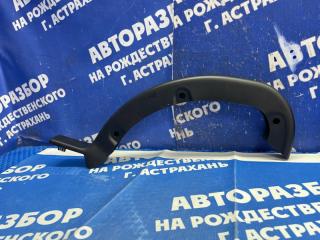Запчасть накладка петли багажника CHANGAN EADO Plus 2023
