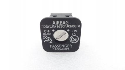 Запчасть выключатель подушки безопасности Mitsubishi Outlander 2021