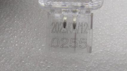 Плафон подсветки багажника J7 2023 HFC4GB2.4D Плафон подсветки багажника J7 2023 HFC4GB2.4D