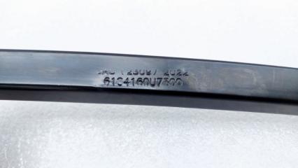 Направляющая стекла двери передняя левая J7 2023 HFC4GB2.4D