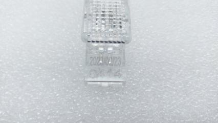 Плафон подсветки багажника левый J7 2023 HFC4GB2.4D Плафон подсветки багажника левый J7 2023 HFC4GB2.4D