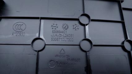 Накладка торпедо левая J7 2023 HFC4GB2.4D Накладка торпедо левая J7 2023 HFC4GB2.4D