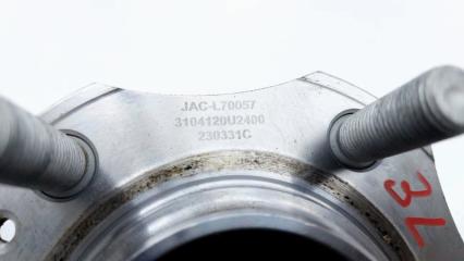 Ступица задняя левая J7 2023 HFC4GB2.4D