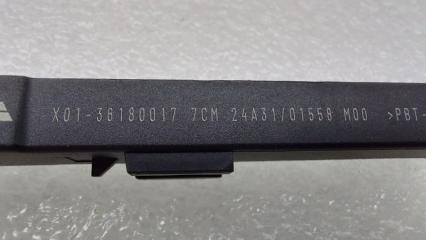 Антенна L7 2024 1 L2E15M