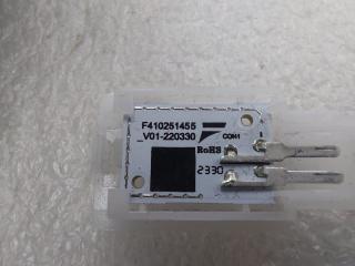 Плафон подсветки бардачка L7 2023 1 L2E15M