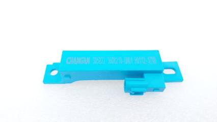 Запчасть антенна Changan UNI-S 2024