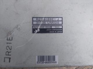 Блок управления акпп MAZDA BONGO SK22M R2 31036-UM020 3 ракурс