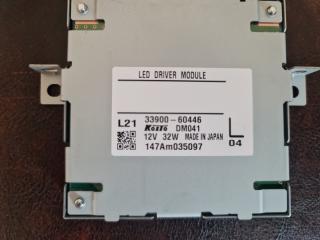 Электронный блок SUBARU LEVORG VN5 33900-60446 3 ракурс