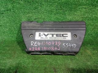 Крышка двигателя HONDA CR-V 2008