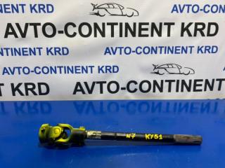 Запчасть рулевой карданчик Nissan Fuga