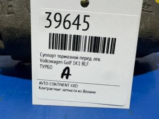 Суппорт тормозной передний левый Golf 1K1 BLF
