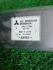 Фото запчасти инвертор Mitsubishi Delica D5 2008 контрактная запчасть Запчасть инвертор Mitsubishi Delica D5 2008