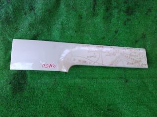 Фото запчасти накладка на крыло задняя левая Mitsubishi Delica D5 2008 контрактная запчасть Запчасть накладка на крыло задняя левая Mitsubishi Delica D5 2008