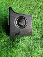Кнопка пуска двигателя Toyota Corolla Fielder 2007