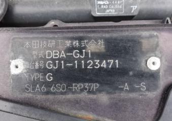 Колпаки колесные AIRWAVE 2005 GJ1 L15A Колпаки колесные AIRWAVE 2005 GJ1 L15A