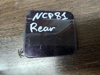 Заглушка буксировочного крюка TOYOTA SIENTA