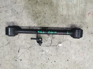 Рычаг задний