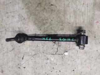 Рычаг задний