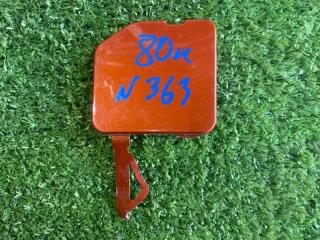 Запчасть заглушка буксировочного крюка DAIHATSU WAKE