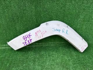 Фото запчасти дефендер задний правый JEEP COMMANDER контрактная запчасть Запчасть дефендер задний правый JEEP COMMANDER