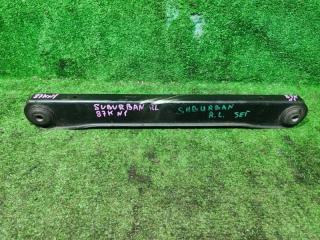 Запчасть рычаг задний левый CHEVROLET SUBURBAN 2000