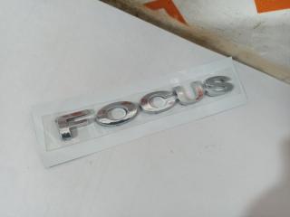 Надпись Focus для багажника FOCUS 2 (2005-2008) Надпись Focus для багажника FOCUS 2 (2005-2008)