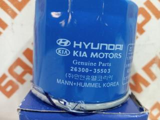 Фильтр масляный HYUNDAI Фильтр масляный HYUNDAI