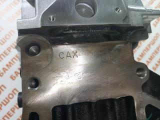 Двигатель CAX Двигатель CAX