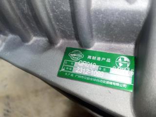 Акпп Chery QR019CHA