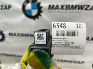 Запчасть шинный интерфейс BMW