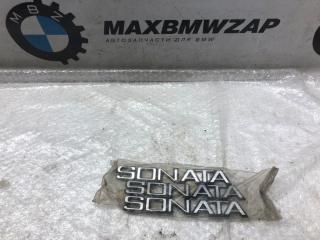 Запчасть эмблемa задний Hyundai Sonata