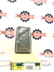 Запчасть фильтр воздушный HONDA Accord