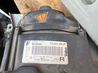 Nose cut Cayenne 2005 9PA M4850