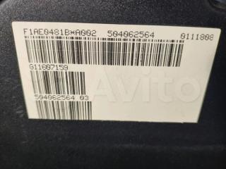 Двигатель контрактный б/у Daily 3 1996 -2006 3 2.3 JTD