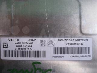 Запчасть блок управления электронный эбу Citroen C3