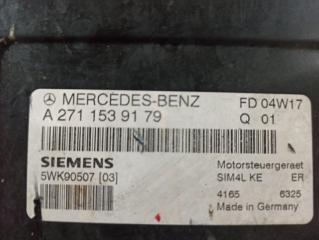 Блок управления ДВС ЭБУ E 211 2003 - 2009 2.0 Блок управления ДВС ЭБУ E 211 2003 - 2009 2.0